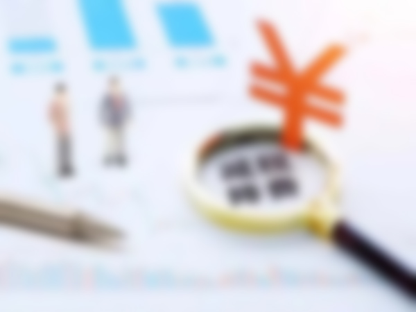  辦理注銷業務須是本人去嗎...